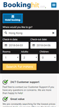 Mobile Screenshot of bookinghit.com